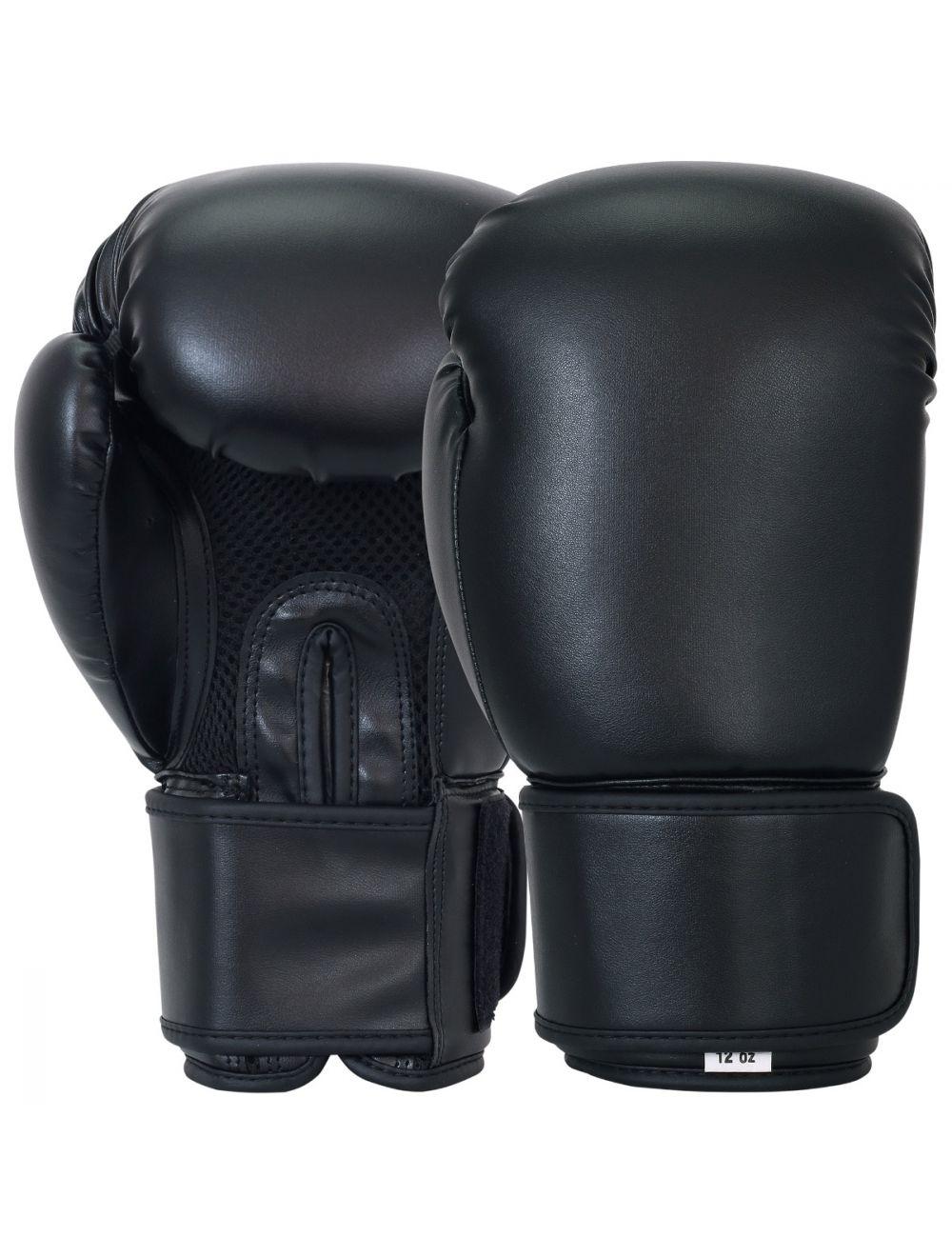 Training Boxing Gloves