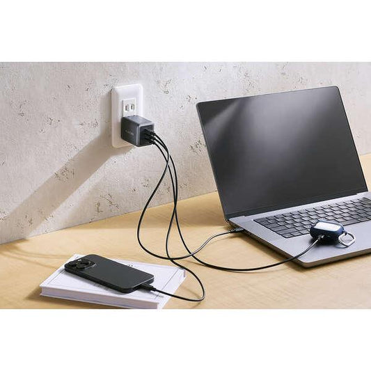Compact GaN Fast Charger