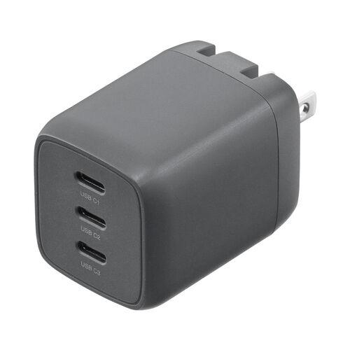 Compact GaN Fast Charger
