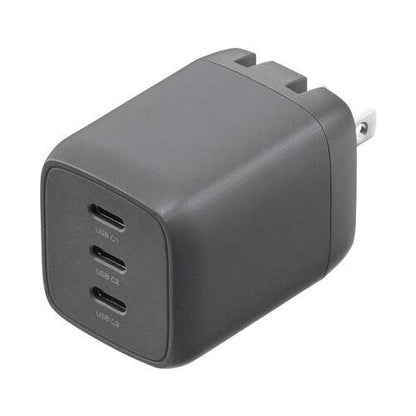 Compact GaN Fast Charger
