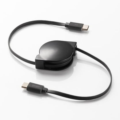 Retractable Charging Cable
