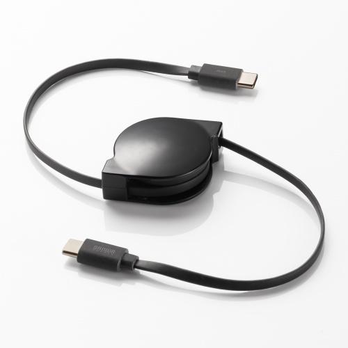 Retractable Charging Cable