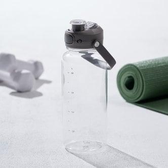Daily Hydration Water Bottle