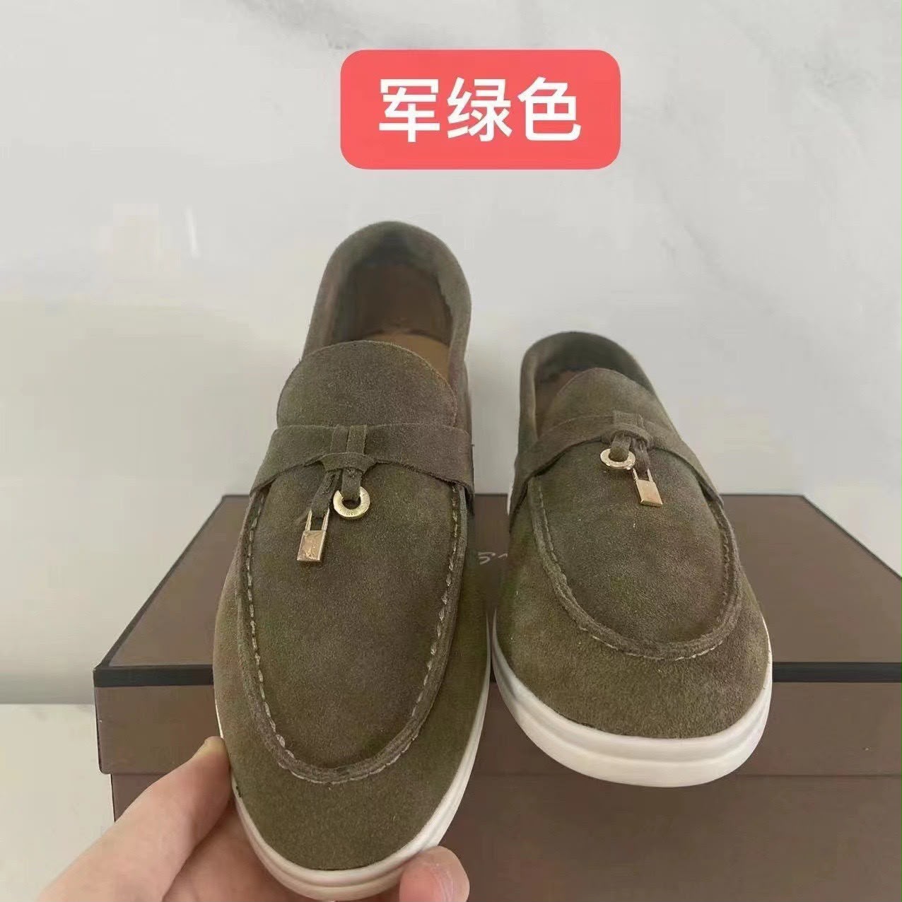 Suede Loafers