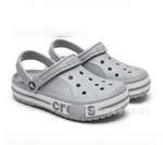 Classic Slippers